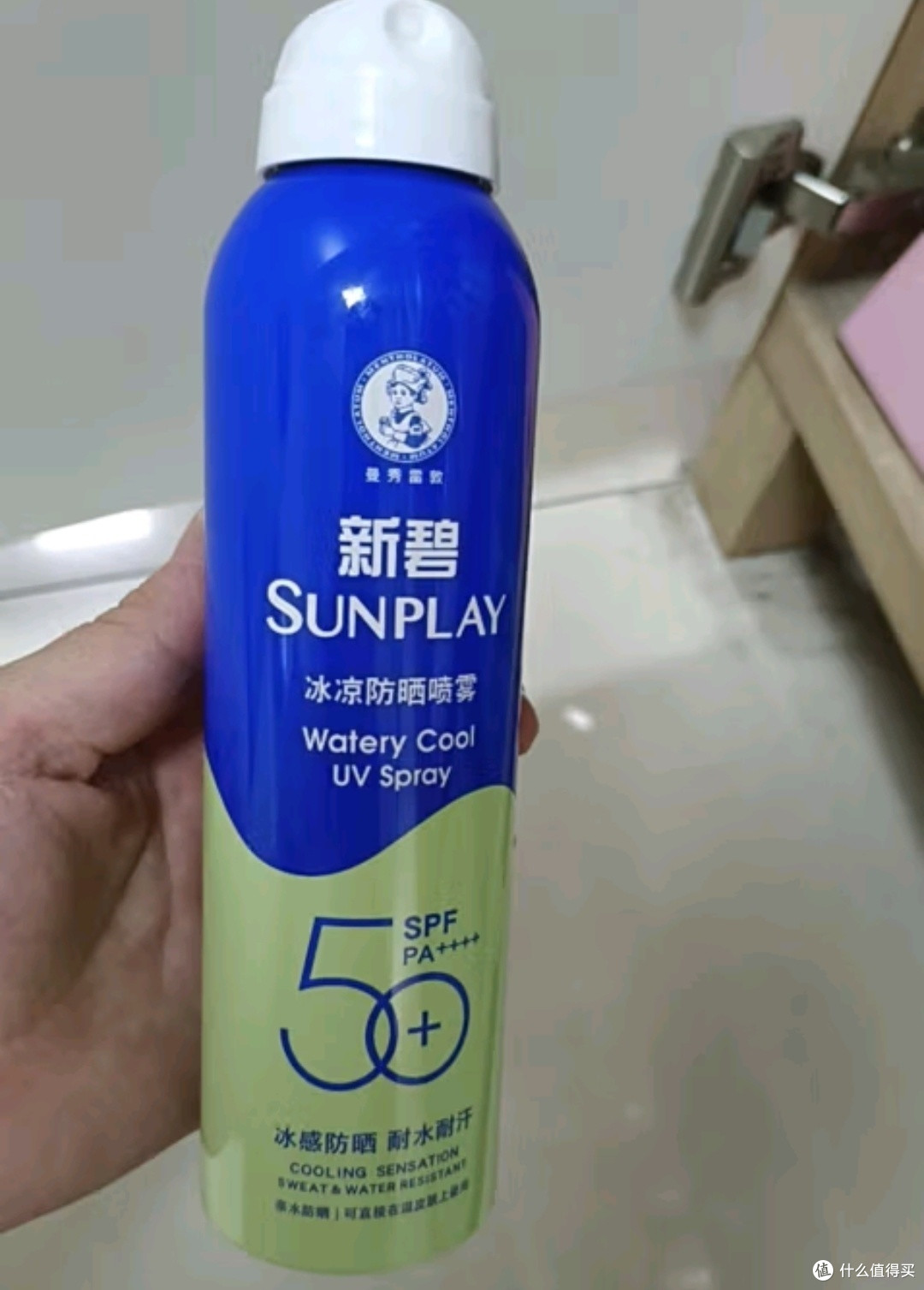 出游必备!这款防晒喷雾值得拥有