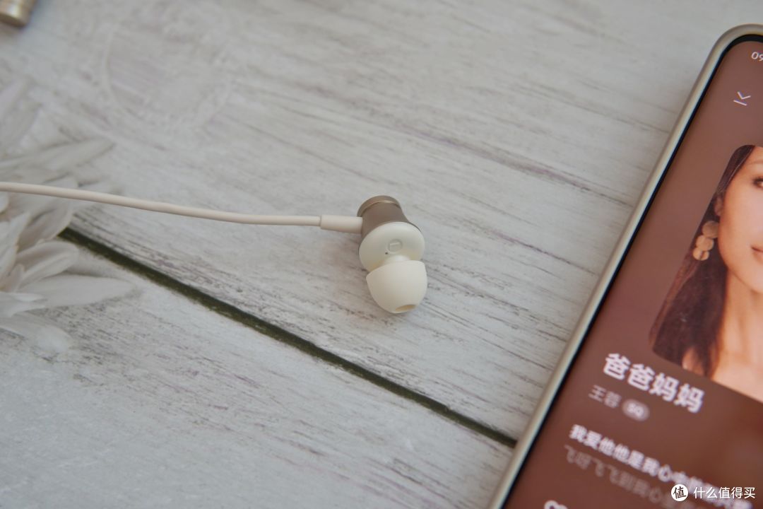 国风才是最厉害的——竹林鸟玉笛E100颈挂式蓝牙耳机