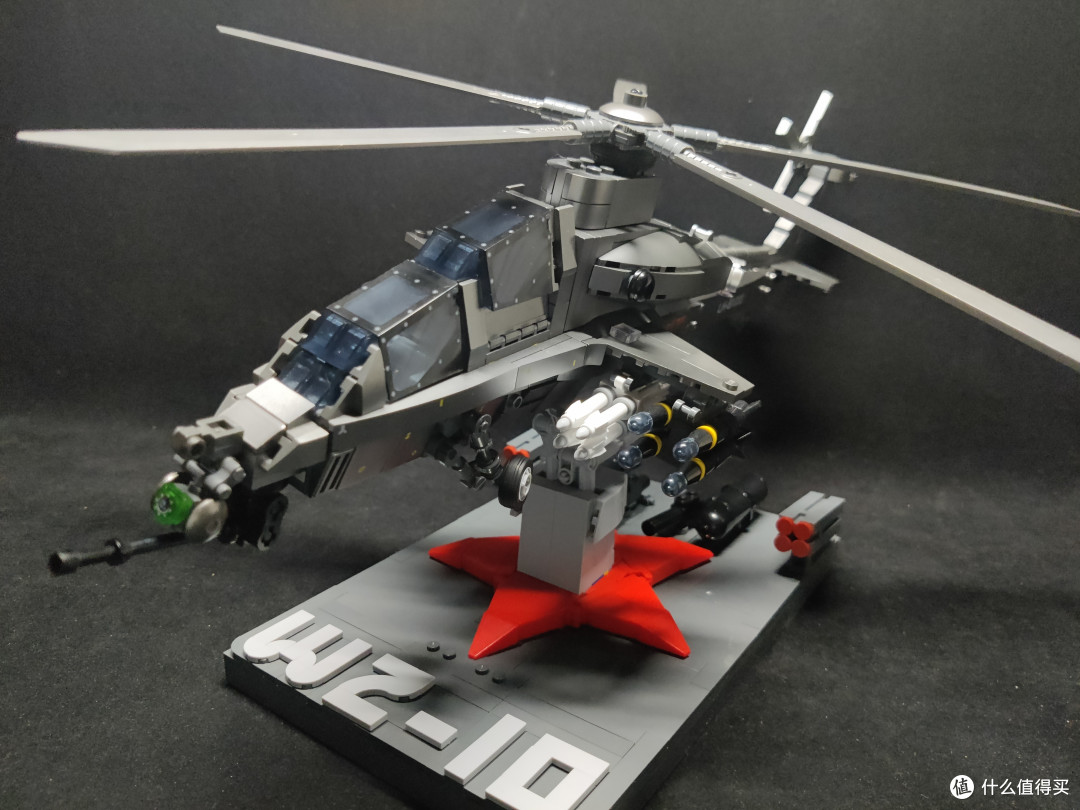 霹雳火起——小鲁班 1/35 WZ-10武装直升机 拼装积木测评