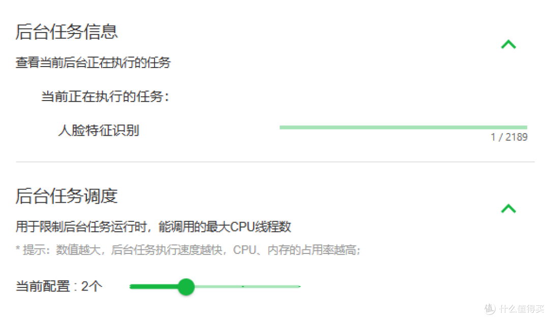 家庭宝宝相册,语言搜索图片,orc搜索,最强相册管理软件,MT photos一站式部署、使用教程