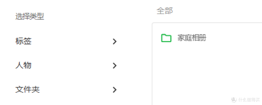 家庭宝宝相册,语言搜索图片,orc搜索,最强相册管理软件,MT photos一站式部署、使用教程