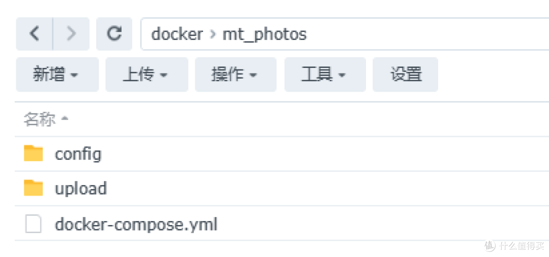 家庭宝宝相册,语言搜索图片,orc搜索,最强相册管理软件,MT photos一站式部署、使用教程