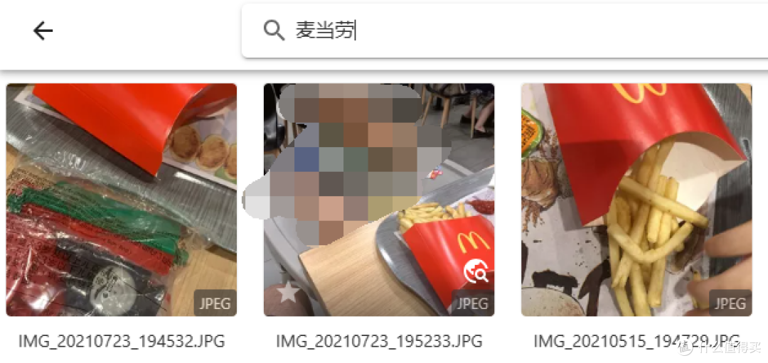 家庭宝宝相册,语言搜索图片,orc搜索,最强相册管理软件,MT photos一站式部署、使用教程