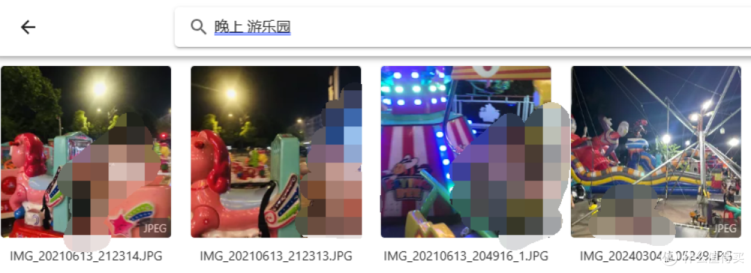 家庭宝宝相册,语言搜索图片,orc搜索,最强相册管理软件,MT photos一站式部署、使用教程