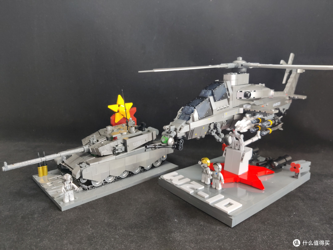 霹雳火起——小鲁班 1/35 WZ-10武装直升机 拼装积木测评