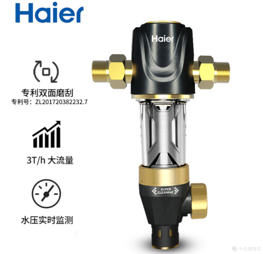 2024年净水器推荐选购攻略，净水器有必要吗？小白速成净水器老司机（3月更新）