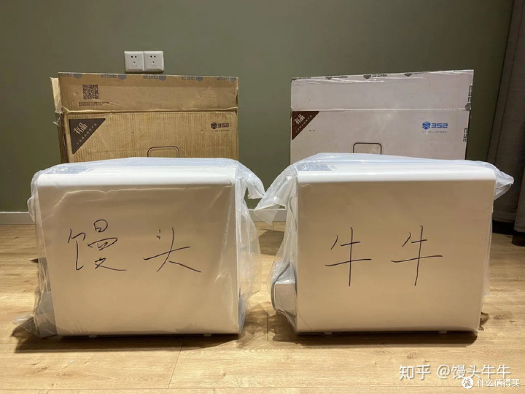 馒头牛牛曾经的主力机