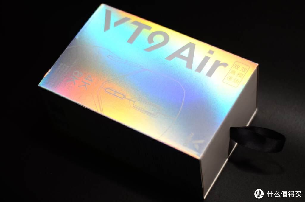 更轻更快，4K无线+8K有线的雷柏VT9 Air双高速双模电竞游戏鼠标
