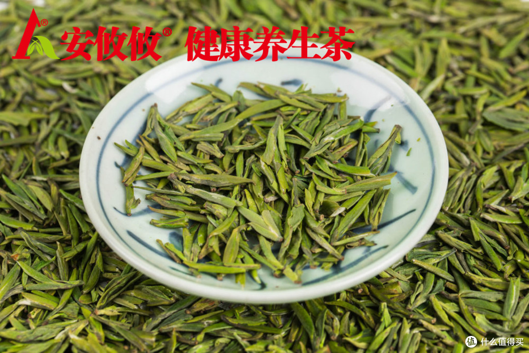 安攸攸绿茶之美