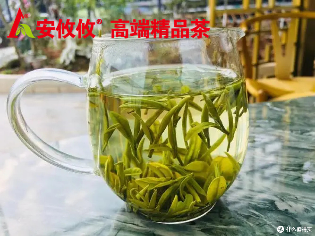 安攸攸绿茶之美