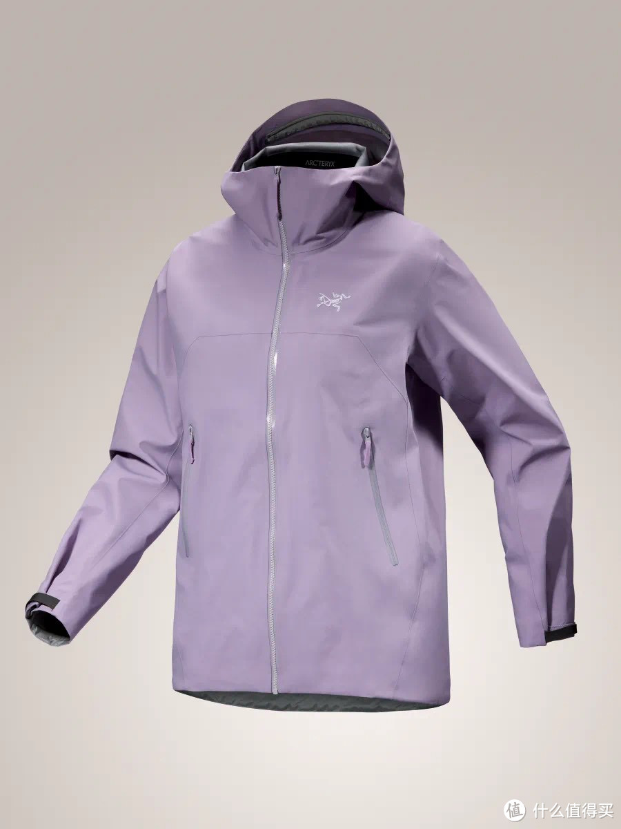 始祖鸟Arc’teryx银幻紫冲锋衣，很喜欢的颜色😍