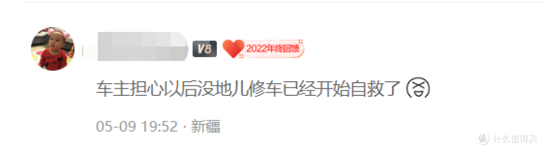 我说小鹏好结果被骂惨了，小鹏G9智驾分享
