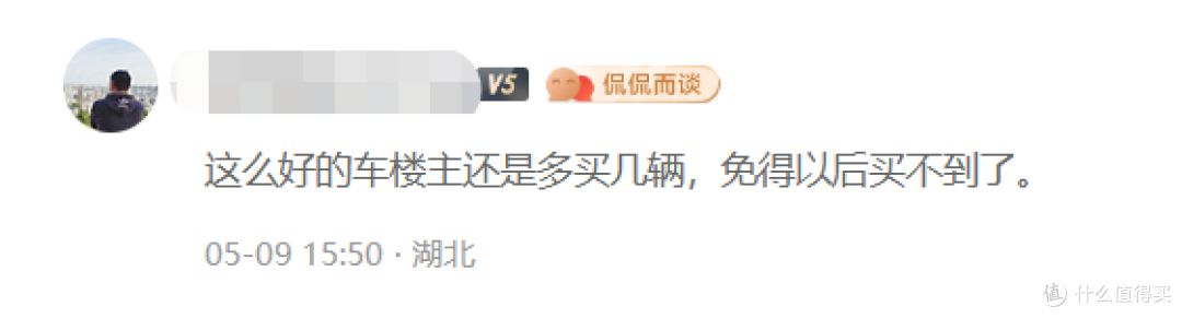 我说小鹏好结果被骂惨了，小鹏G9智驾分享