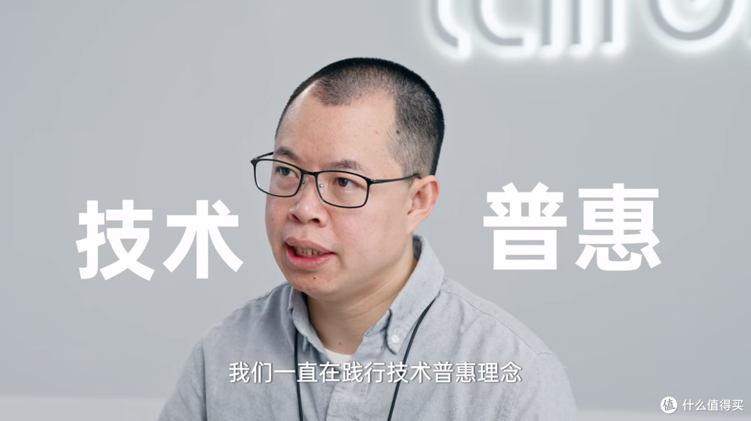 撕掉电动牙刷“智商税”标签,电动牙刷引来扫振一体时代?