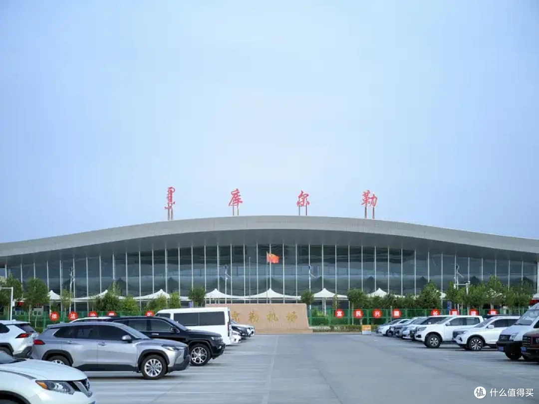 库尔勒,特价机票才600,特产是香梨!没想到是南疆旅游的宝藏城市啊!