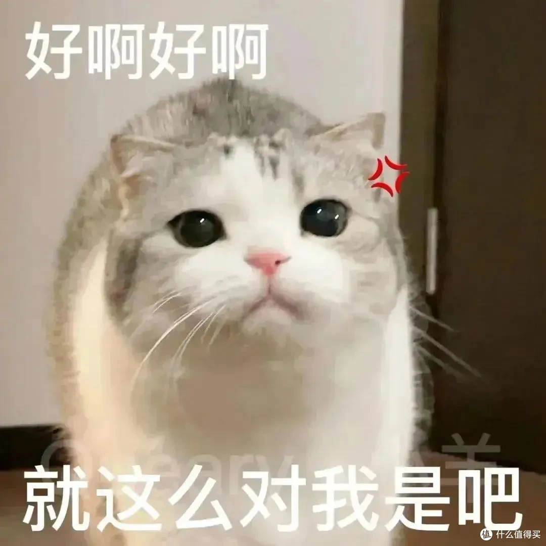 老套路玩出新花样?0撸大路子彻底翻车!