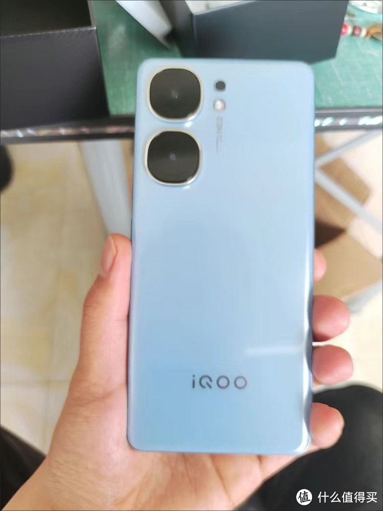 vivo iQOO Neo9