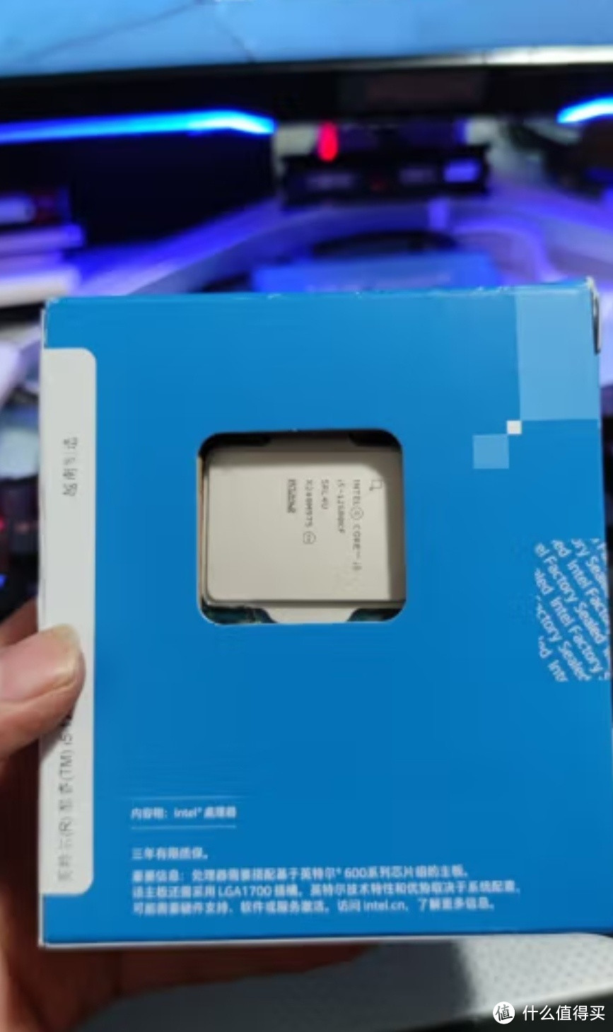 英特尔(Intel) i5-12600KF 酷睿12代处理器，游戏办公两不误
