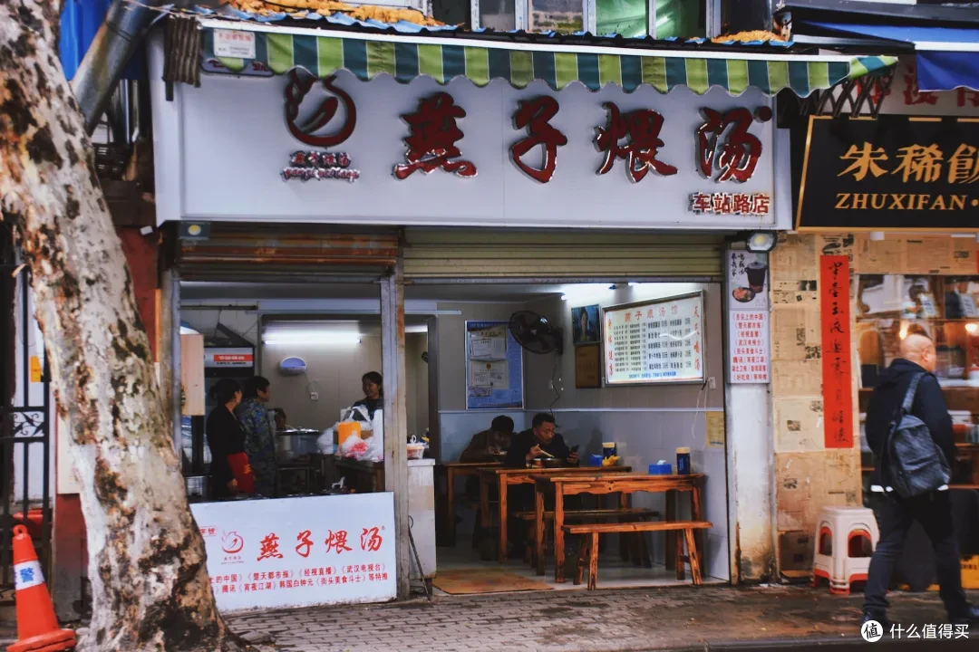 这座碳水把肚皮撑破的城市竟然还这么好看