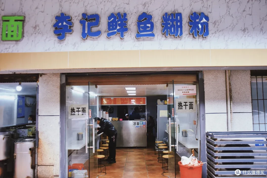 这座碳水把肚皮撑破的城市竟然还这么好看