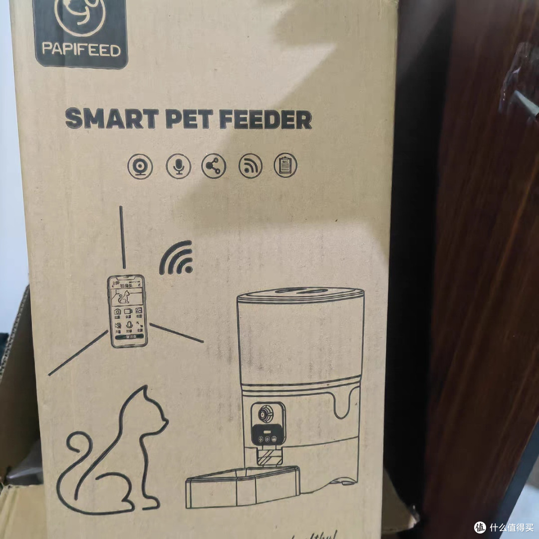 PAPIFEED猫狗智能喂食器猫咪宠物自动定时定量猫粮狗粮自助投食机