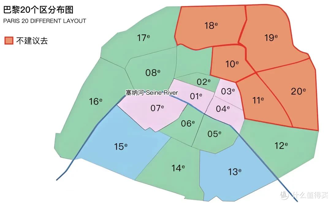 这是最浪漫，最有文化底蕴，最值得驻足停留的城市