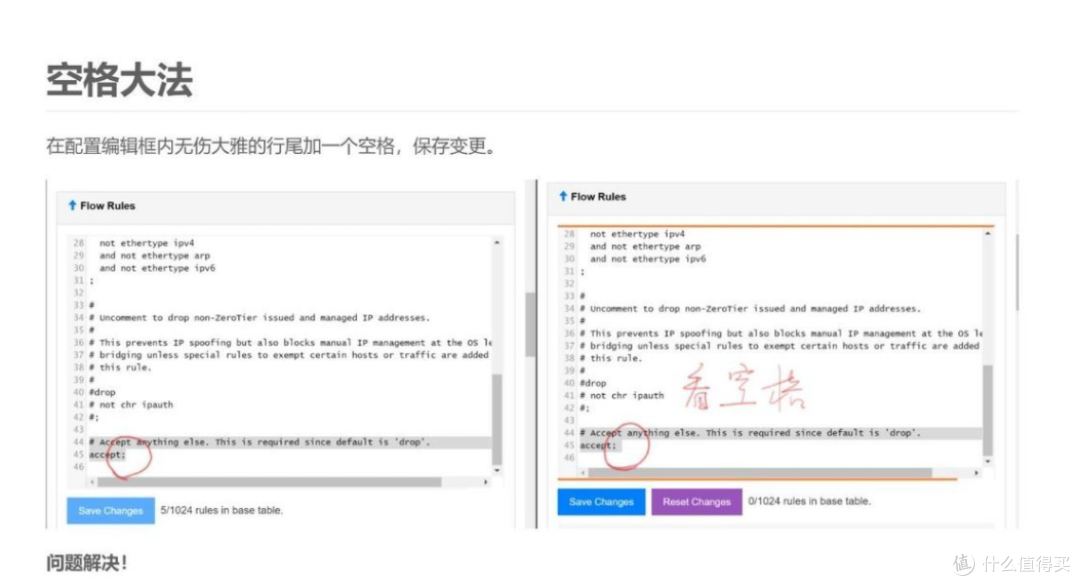 NAS正确使用方式,效率提升10倍丨威联通TS-464C2组建小团队文件共享中心