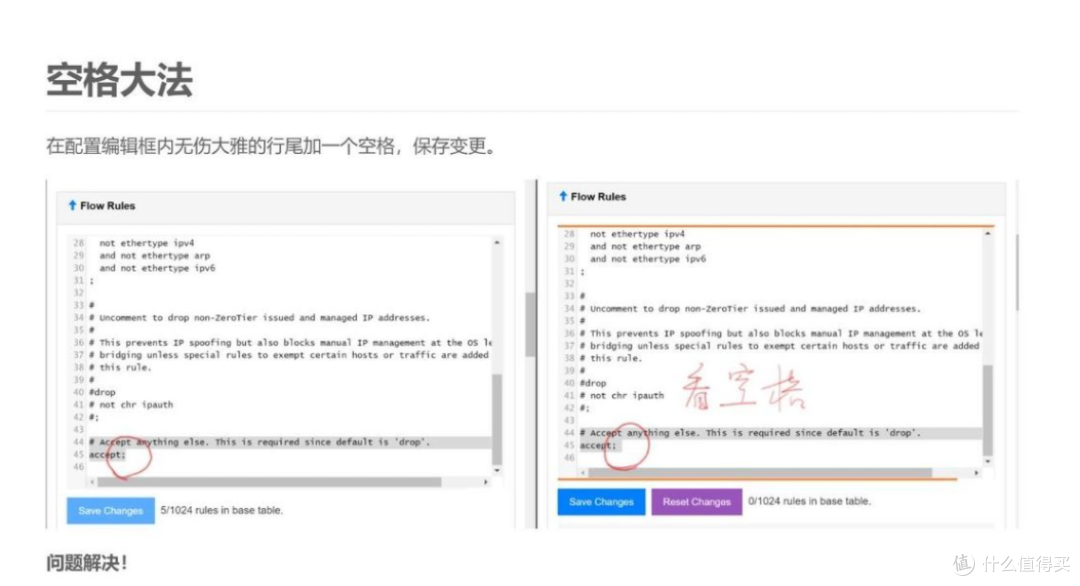 NAS正确使用方式，效率提升10倍丨威联通TS-464C2组建小团队文件共享中心