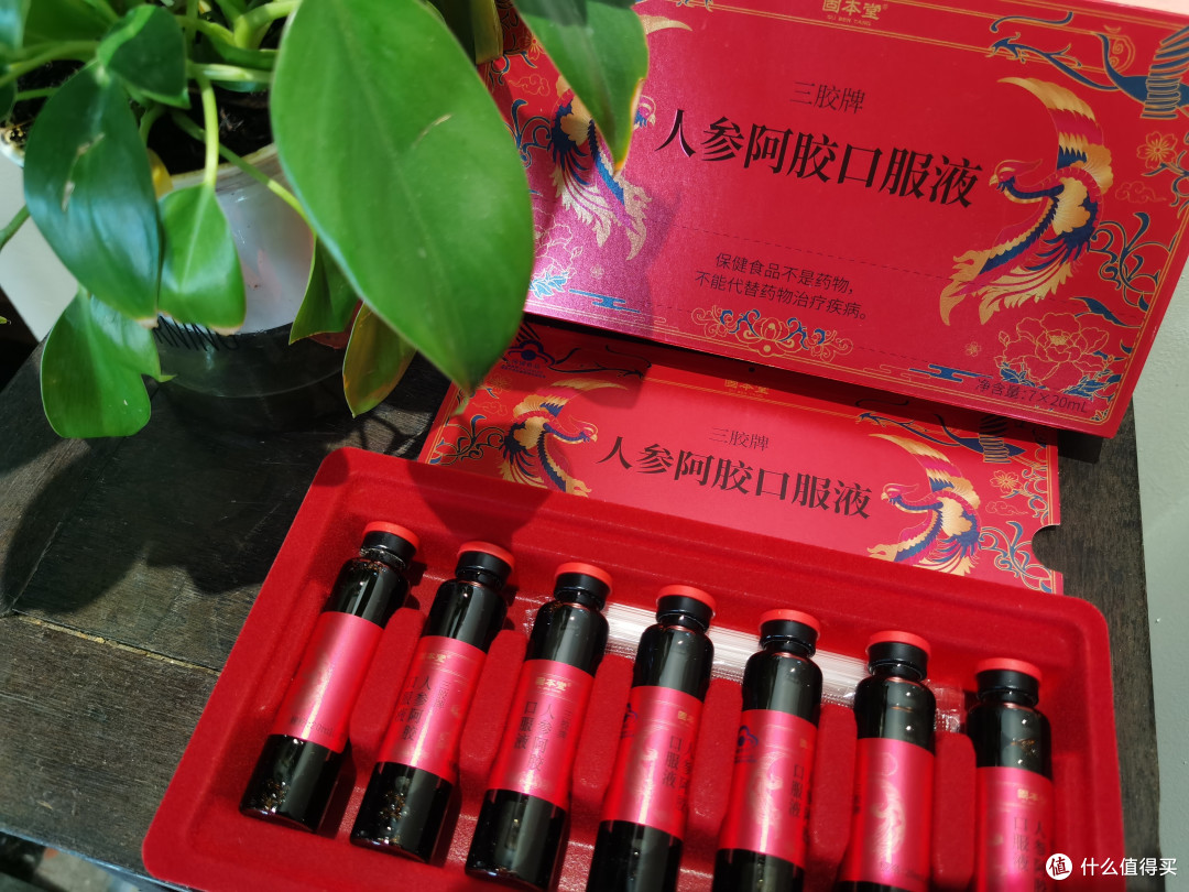 滋补圣品!人参阿胶口服液,适合你的养生之道!