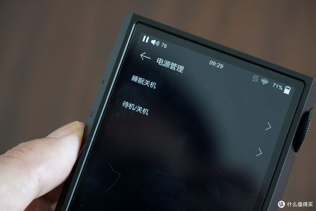 妈妈再也不用担心我的大耳机推不好了,1100mW的MP3来啦