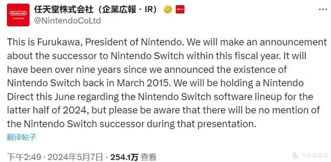 来源于“X