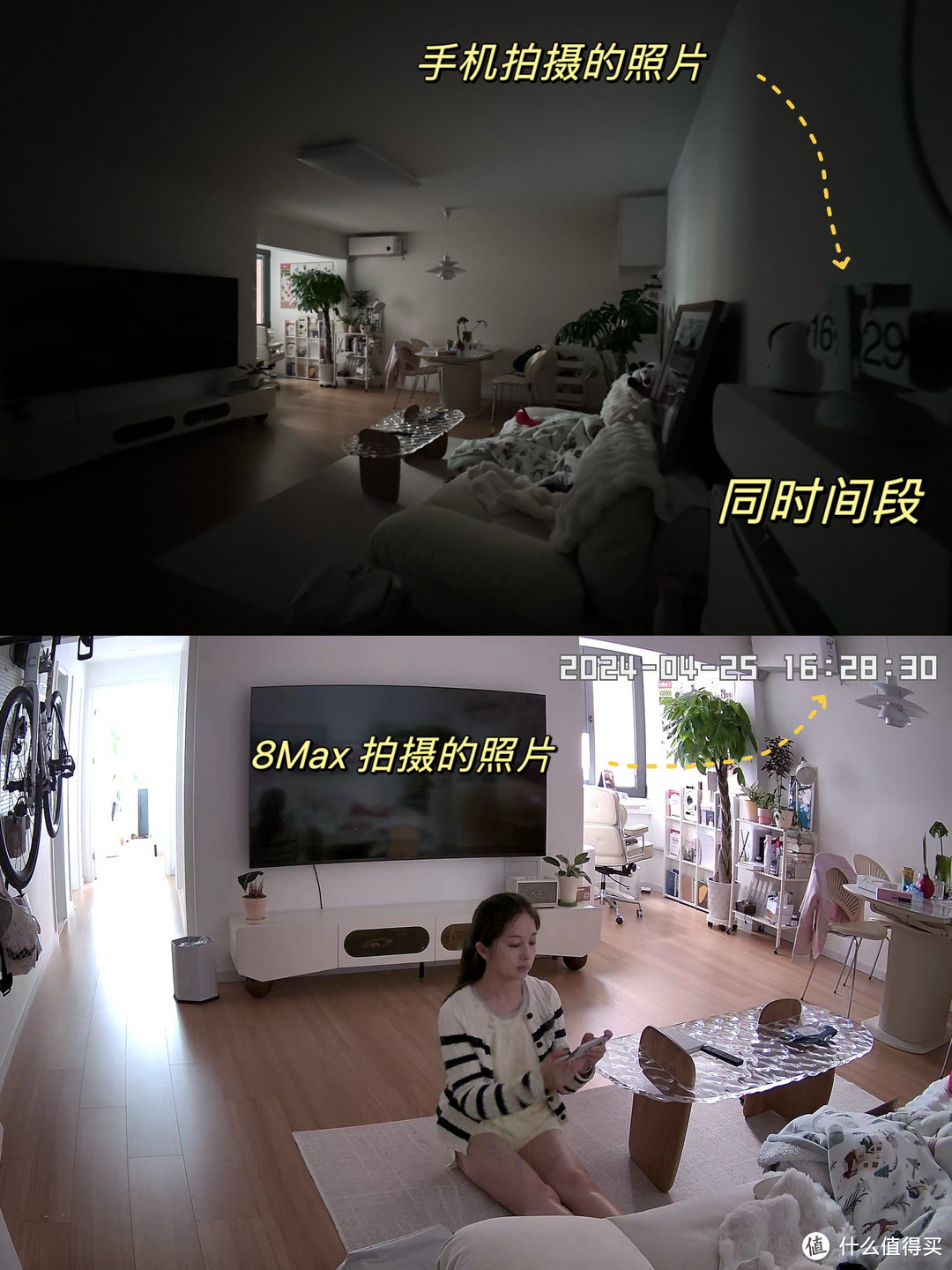 能看懂“人/情/事故”的室内摄像机，360 8Max 云AI 摄像机