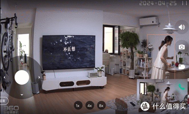 能看懂“人/情/事故”的室内摄像机，360 8Max 云AI 摄像机