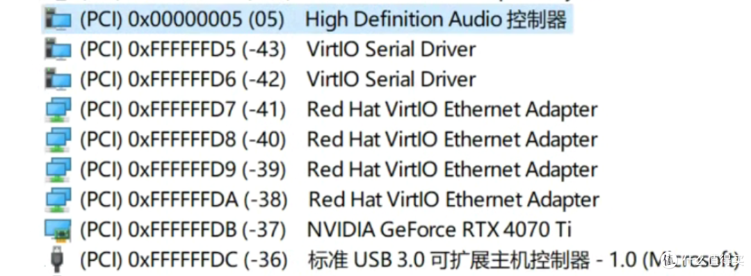 在windows虚拟机中将直通的N卡音频改为MSI模式