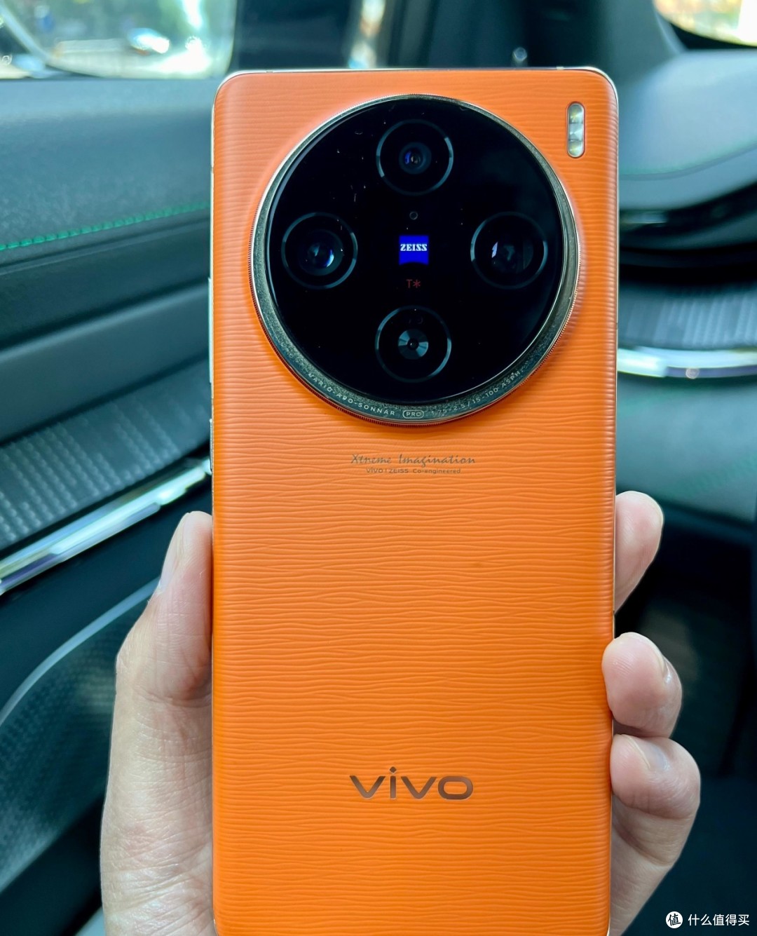 使用VIVO X100Pro接近半年,说一下使用感受。
