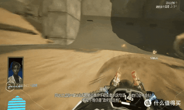 《幽灵行者2》:炫酷砍杀,但是R键摁烂
