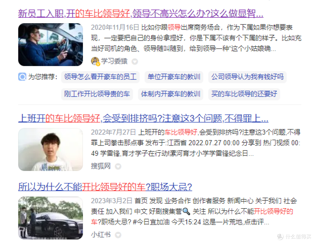 【干货】10个灵魂拷问,毕业后步入工作的第一款手表如何选择?