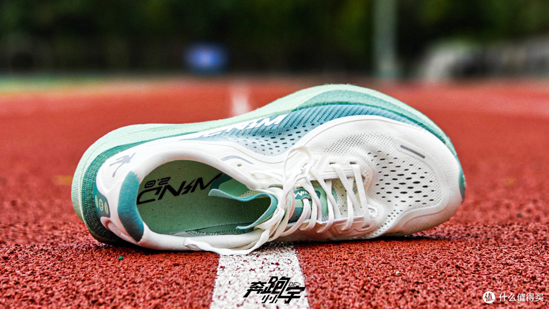 300-400元价位，国产综训跑鞋横向对比测评。