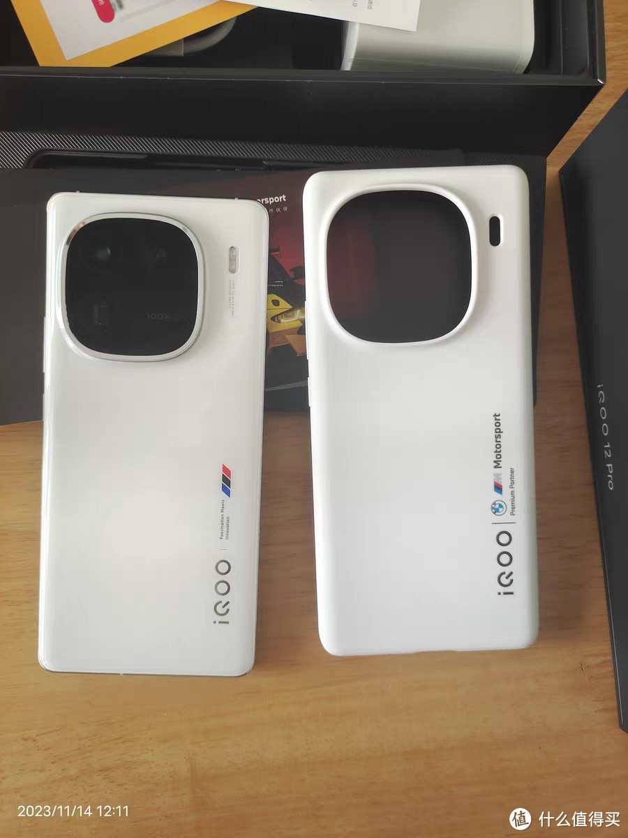vivo iQOO 12 Pro：搭载骁龙8 Gen3，2K E7屏，游戏与拍照的终极选择