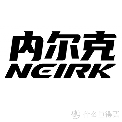 内尔克neirk品牌logo