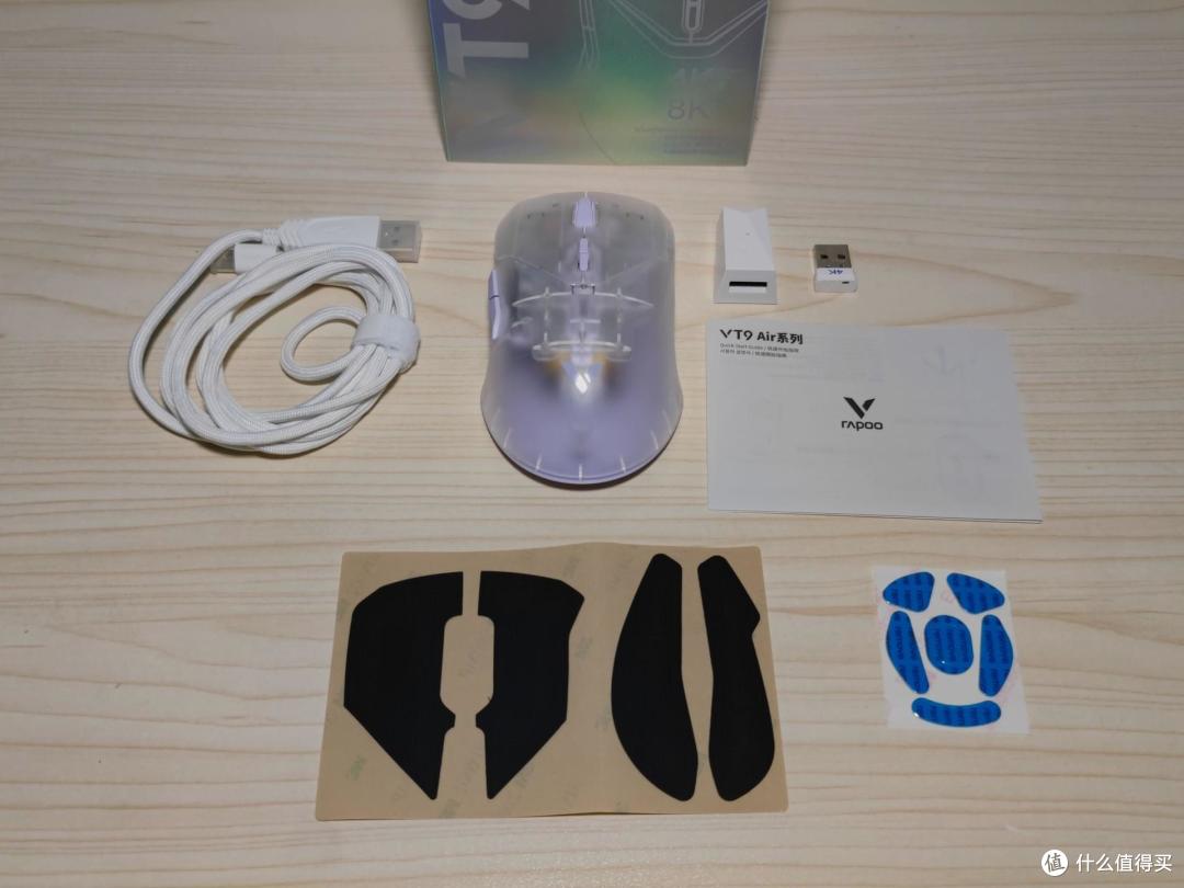 以轻量化设计大杀四方!雷柏VT9 Air评测:颠覆传统游戏体验的神器