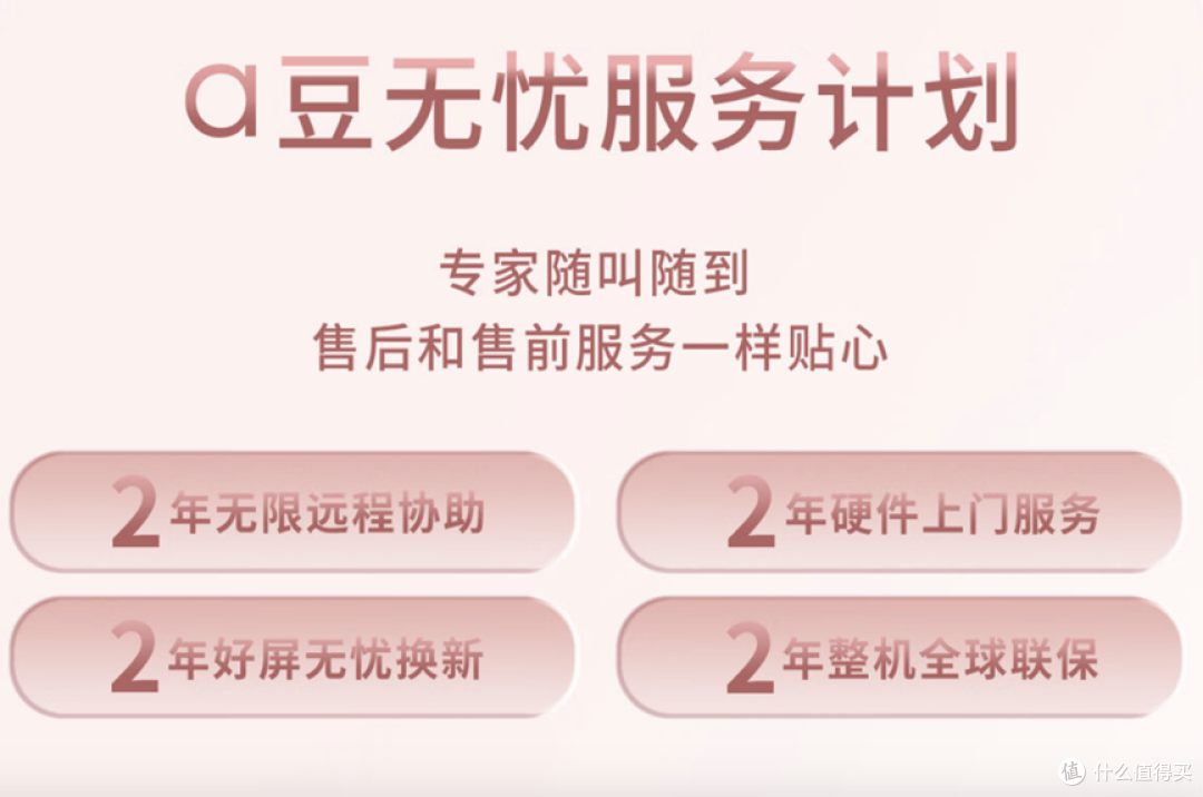 华硕a豆14 Air到手5699元!搭载豆叮AI助手、锐龙 7 + 2.8K OLED屏