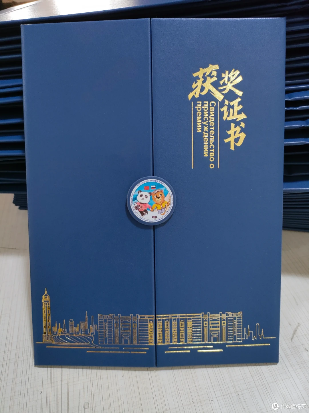 毕业照也能这么美?揭秘高颜值证书背后的秘密!