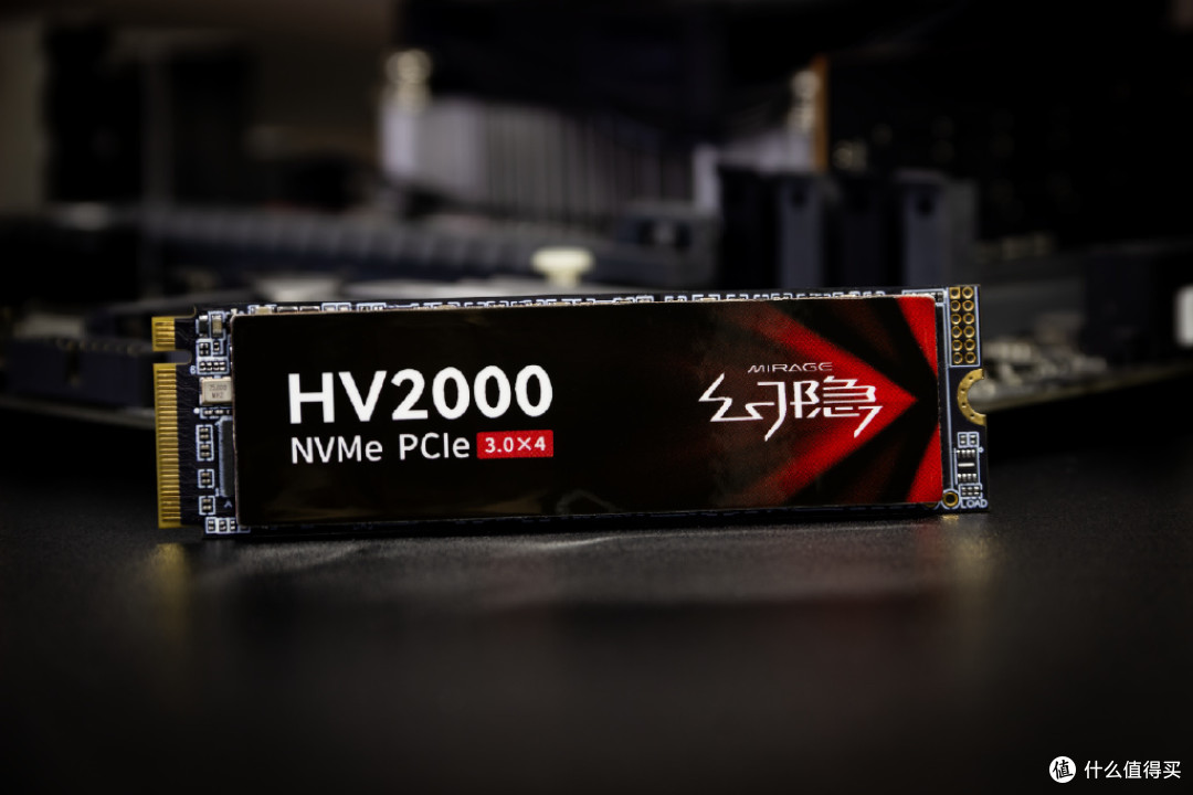 性价比SSD首选！办公、游戏轻松应对！幻隐HV2000 Pro 1TB全面评测