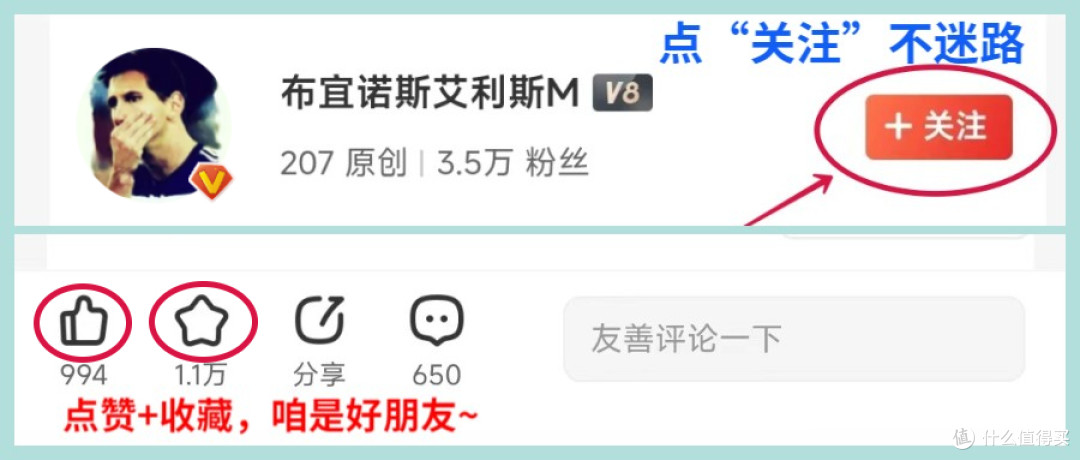 520给父母选手机:1000-3000,攻略看这里!