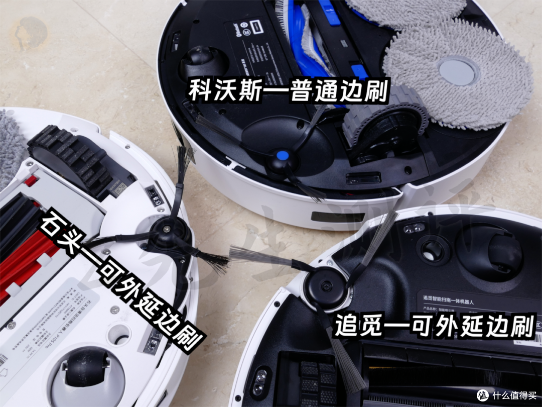2024年4000价位扫地机器人怎么选|追觅S30 Pro Ultra、石头P10S Pro、科沃斯T30 Pro超级横评