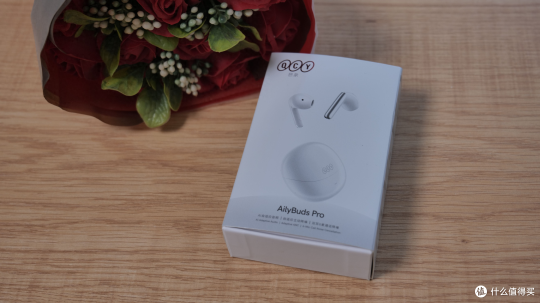 QCY AilyBuds Pro：舒适与降噪并存的半入耳式新宠