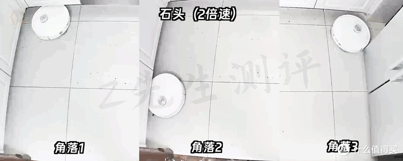 2024年4000价位扫地机器人怎么选|追觅S30 Pro Ultra、石头P10S Pro、科沃斯T30 Pro超级横评