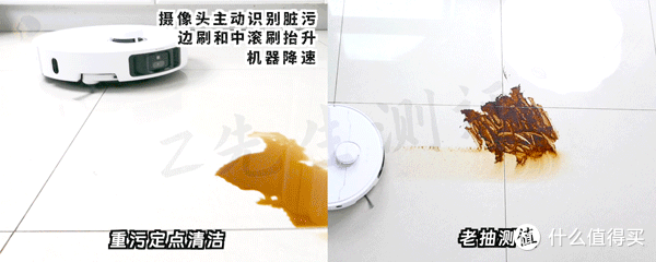 2024年4000价位扫地机器人怎么选|追觅S30 Pro Ultra、石头P10S Pro、科沃斯T30 Pro超级横评
