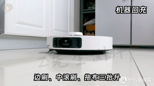 2024年4000价位扫地机器人怎么选|追觅S30 Pro Ultra、石头P10S Pro、科沃斯T30 Pro超级横评